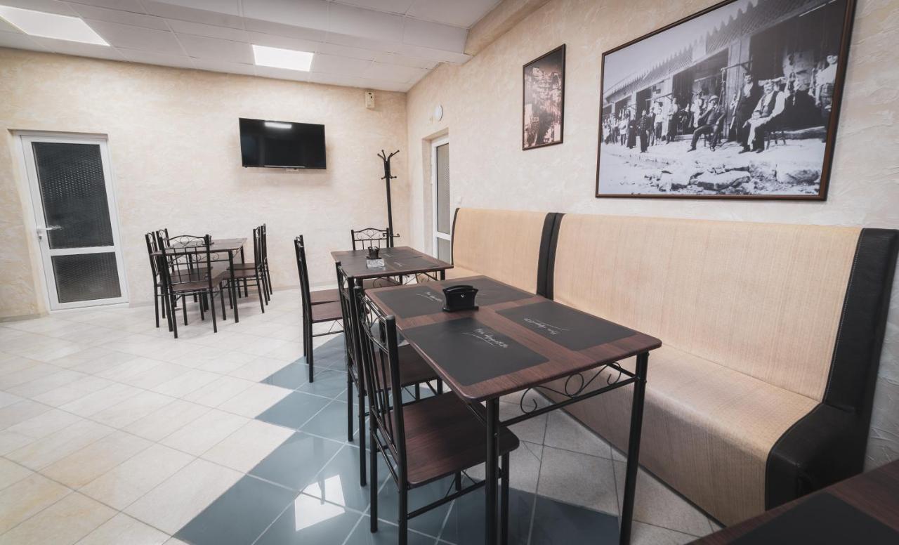Kings View Hotel Veliko Tarnovo Kültér fotó